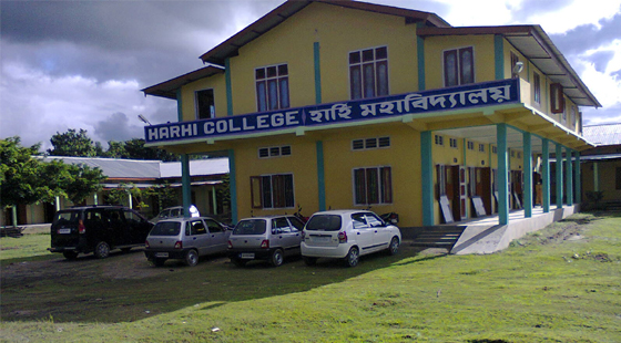 Samaguri College